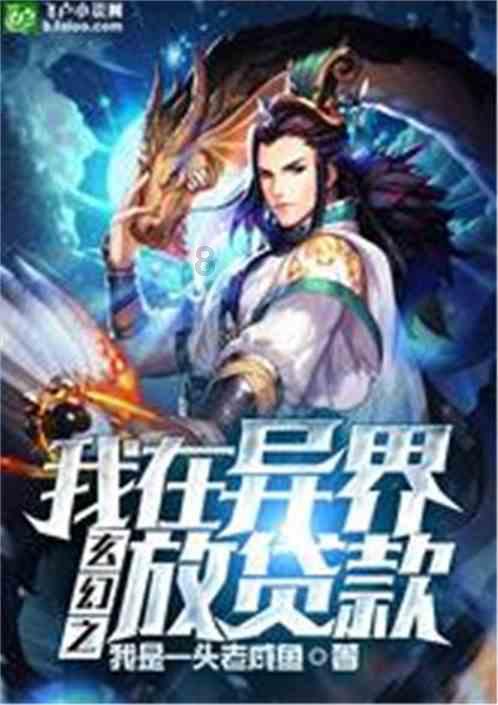 合金钢制品断裂修补剂:高效解决方案