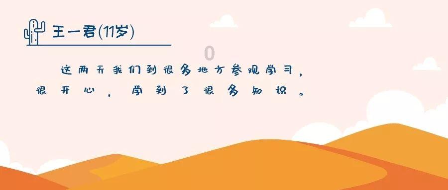 莫雷岛逃脱