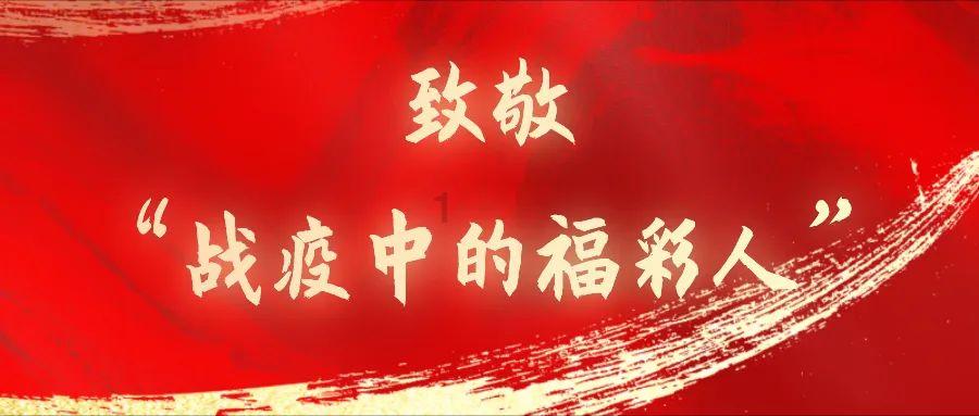 战斗机的反击